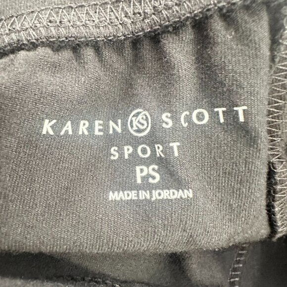NEW Karen Scott Sport Shorts‎ Black Petite Small Black Cotton Spandex Drawstring - Picture 9 of 13